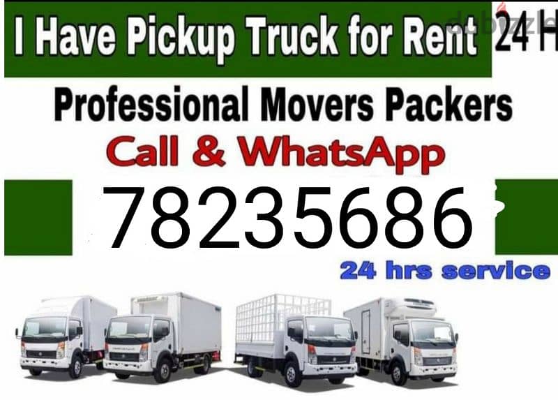 all truck available  like 3 ton 7 ton 10 ton  12 0