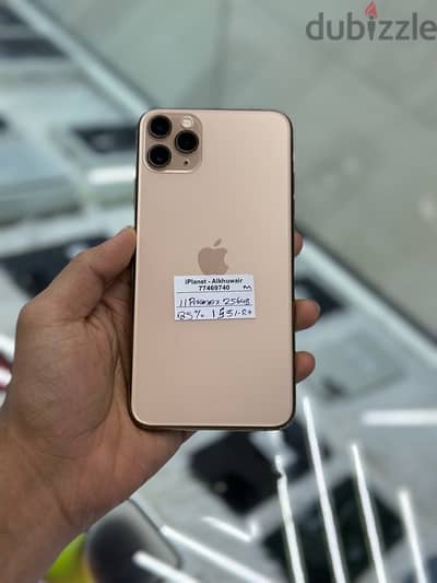 iphone 11 promax 256GB battery 85% offer price good phone