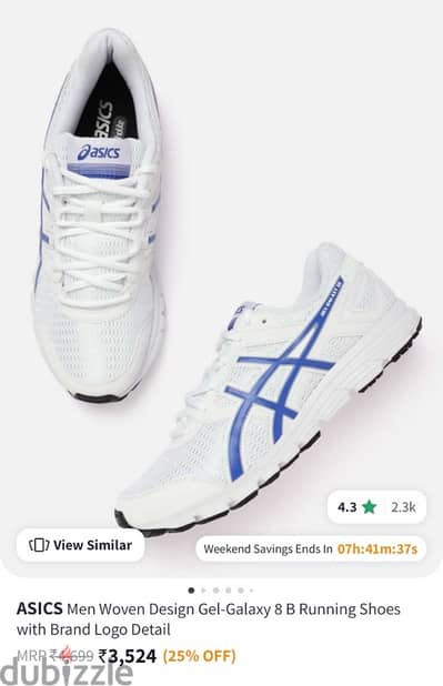 ASICS RUNNING SHOES MEN