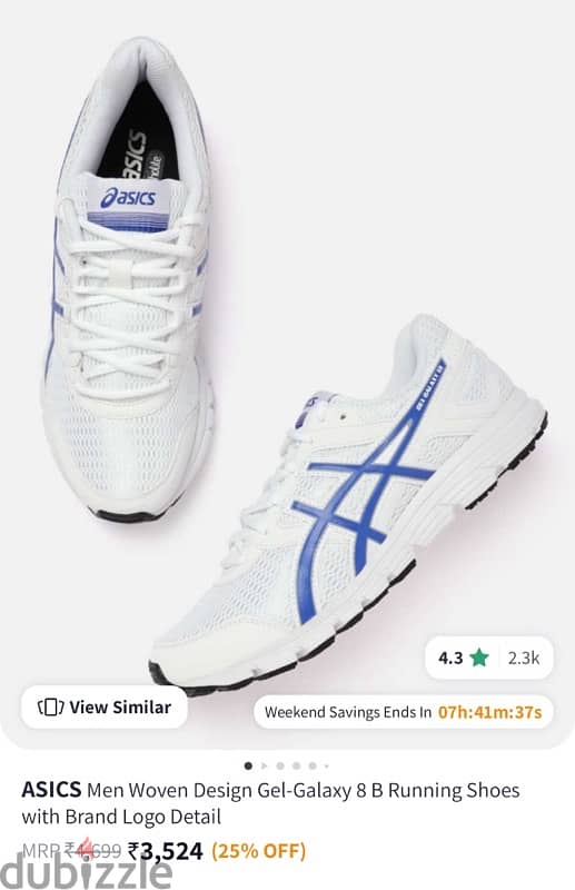 ASICS RUNNING SHOES MEN 0