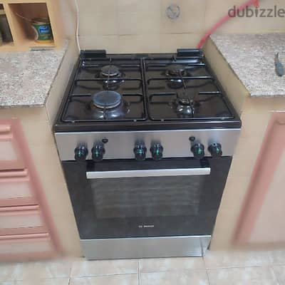 Bosch 4 Gas Burners stove cooking range 60x60cm excellent condition