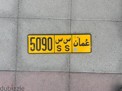 رباعي فالجهاز مميز 5090 س س