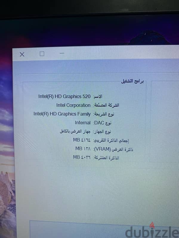 Hp مستعمل 5