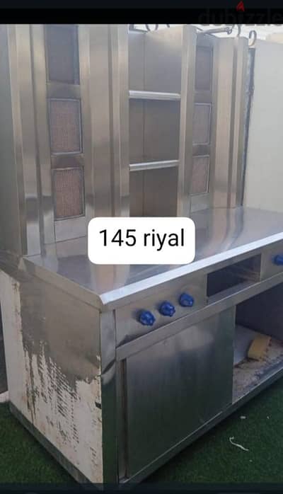 double shawarma machine urgent sale