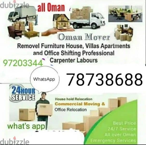 House shifting services 0