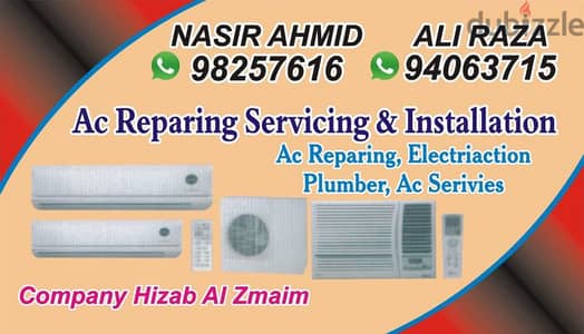 Ac washing machine and refrigerator