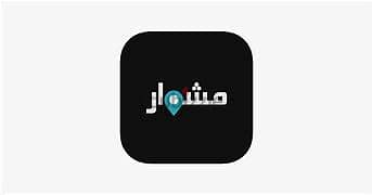 متوفرة سيارة خاصة للنقل والتوصيل في مسقط/ Private car available 6