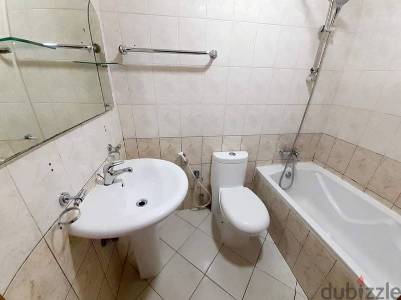 Single bedroom for rent in gahala 1