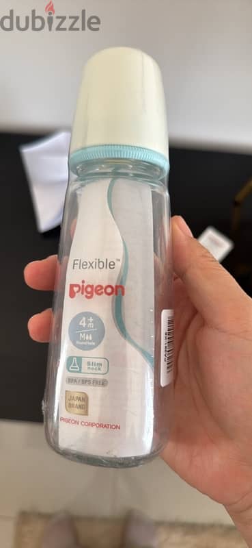 Milk bottle, brand new pigeon brand