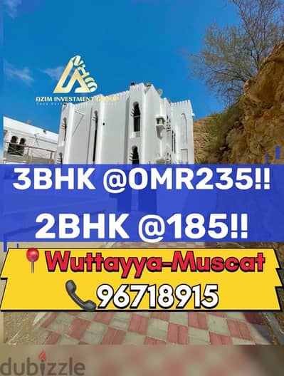 Excellent 2BHK flat rent OMR185 & 3BHK OMR235- Al Wuttayya-Muscat