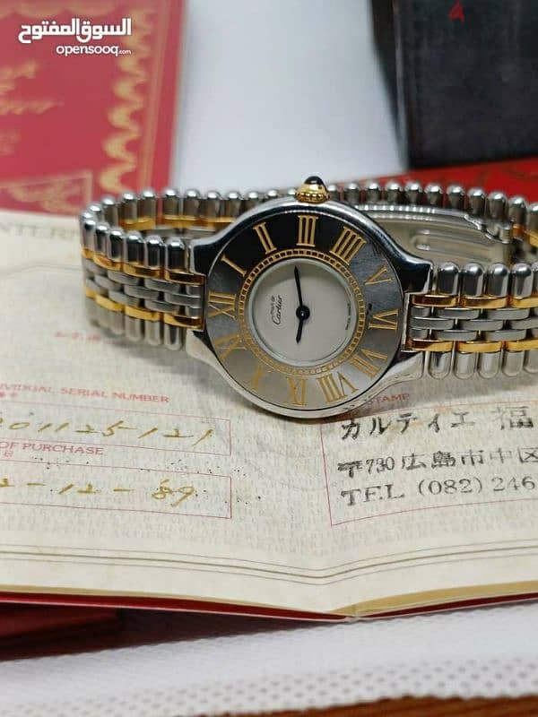 كارتير موست دي ٢١  cartier must de 21 2