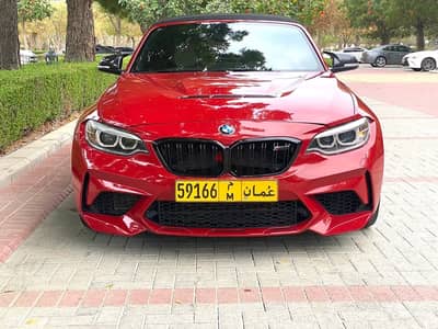 بي ام دبليو 228i 2016 BMW