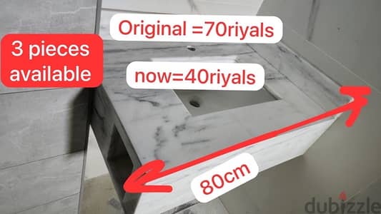 مغاسل رخام بسعر مغري //Natural marble sinks with good price