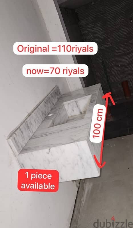 مغاسل رخام بسعر مغري //Natural marble sinks with good price 1