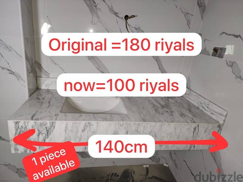 مغاسل رخام بسعر مغري //Natural marble sinks with good price 2