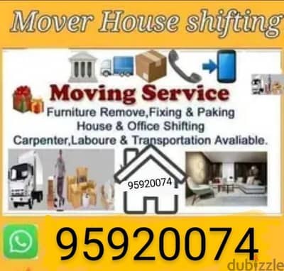 house shifting office shipping