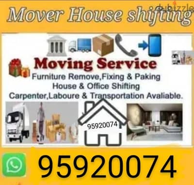 house shifting office shipping