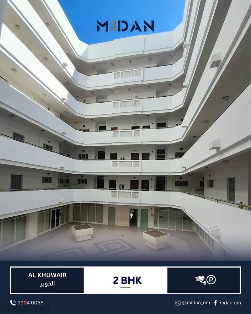 AL KHUWAIR | BEAUTIFUL 2 BHK APARTMENT 0