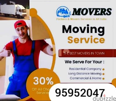 Carpenter House Shifting, pickup,3,7,10 ton transport نقل اثاث شحن