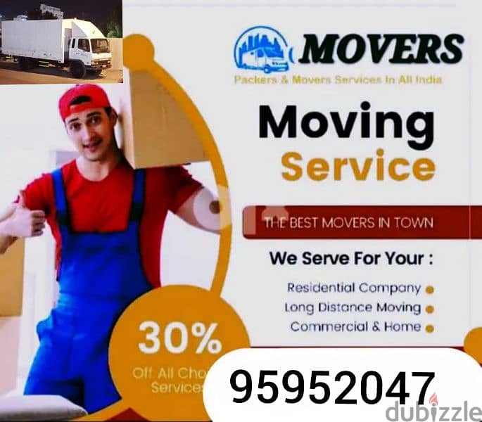 Carpenter House Shifting, pickup,3,7,10 ton transport نقل اثاث شحن 0