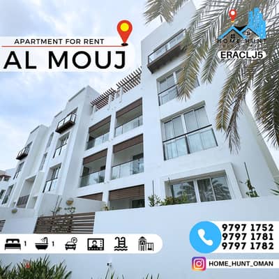 AL MOUJ | BEAUTIFUL 1BHK GROUND FLOOR APARTMENT