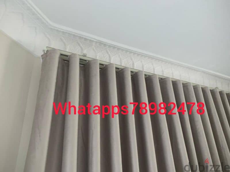 Custom-Made Curtains – Order Now! 1