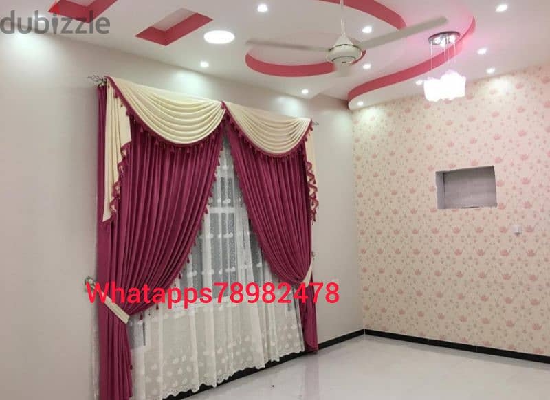 Custom-Made Curtains – Order Now! 8