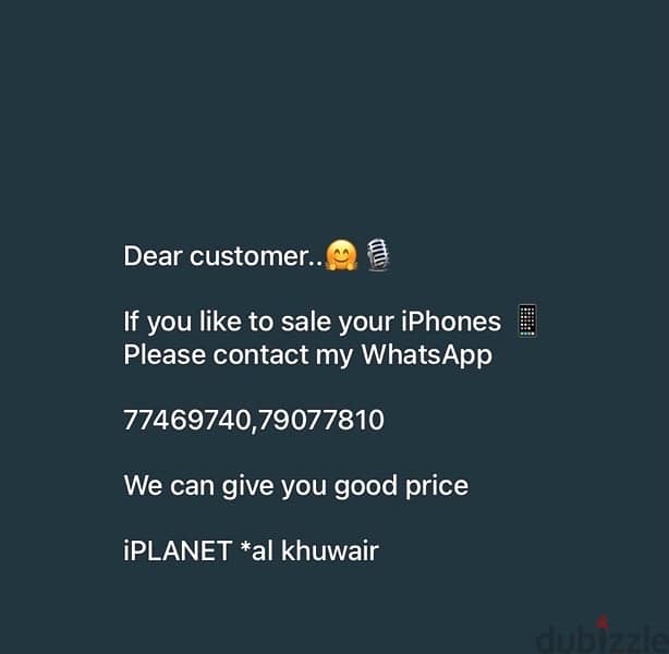 USED iPHONES AVAILABLE (exchange , sell or buy used iPhones) 3