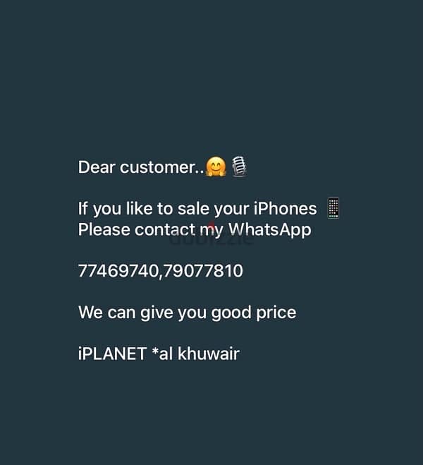 USED iPHONES AVAILABLE (exchange , sell or buy used iPhones) 2