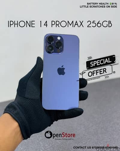 iphone 14 promax 256gb good working condition