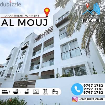 AL MOUJ | WONDERFUL 1BHK GROUND FLOOR APARTMENT FOR RENT