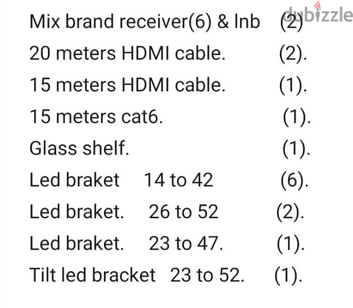 dish receiver & led brackets 1