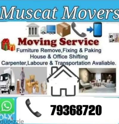 House shifting office store villa  shifting hdj