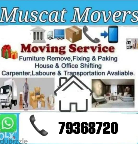 House shifting office store villa  shifting hdj 0