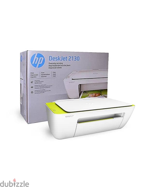 HP printer Brand New 1