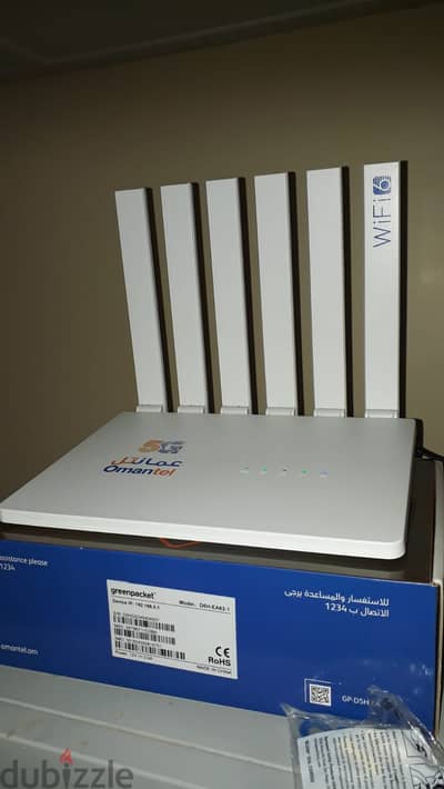 Omantel Unlimited WiFi