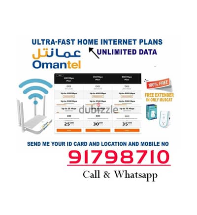 Omantel Unlimited WiFi Connection