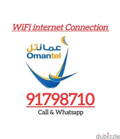 Omantel Unlimited WiFi