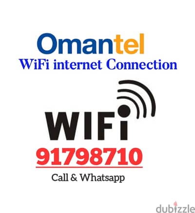 Omantel Unlimited WiFi Connection