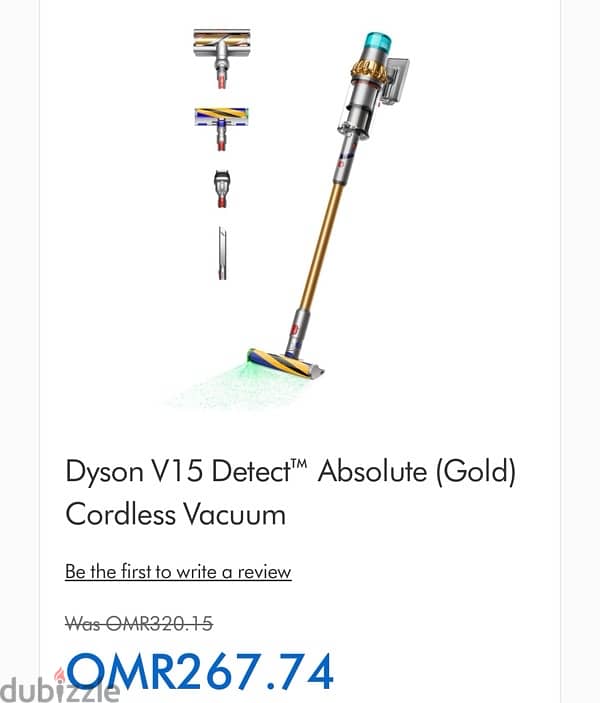 Dyson vacuum V15 Brand New Box piece 1