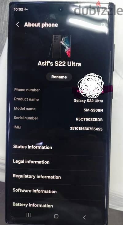 s22ultra 12 gb ram 256 gb room single sim