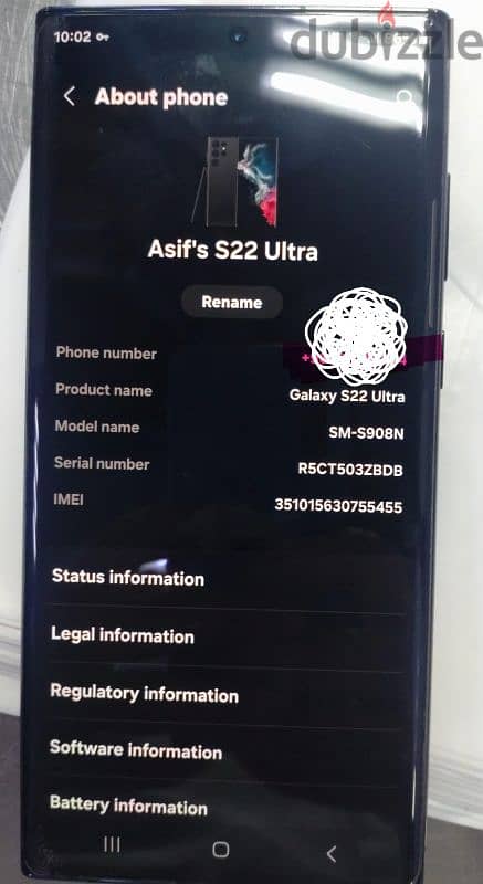 s22ultra 12 gb ram 256 gb room single sim 0