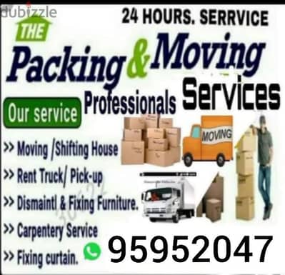 Carpenter House Shifting, pickup,3,7,10 ton transport نقل اثاث شحن