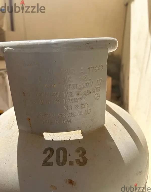 Gas cylinder - 20.3  - Mfg date 2021/07 1