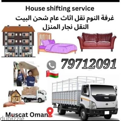 Ali omTruck for rent 3ton 7ton 10ton truck transport Shiffting Service