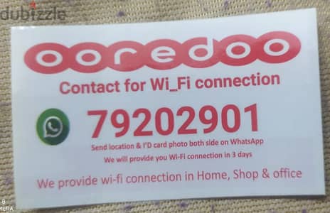 Ooredoo WiFi Unlimited Connection Available