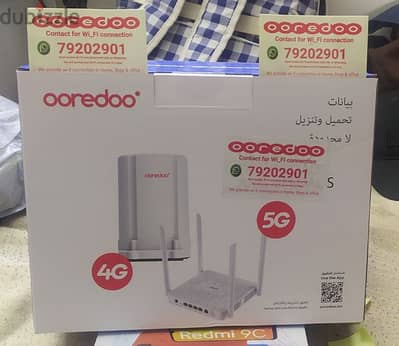 Ooredoo WiFi Unlimited Connection