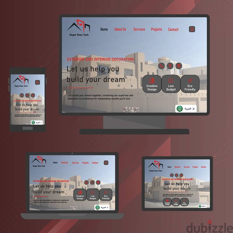 Website Development 7