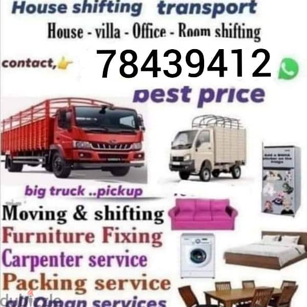 best Oman Movers house shifting transport 0