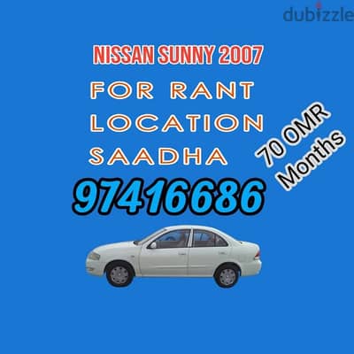 Nissan sunny 2007